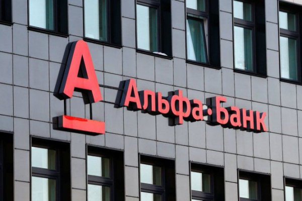 Не могу зайти на кракен