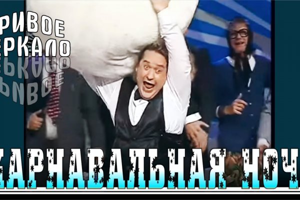Как восстановить кракен