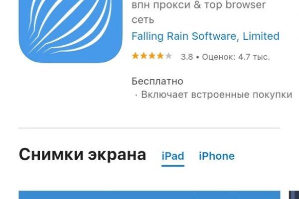 Кракен kr2web in сайт официальный