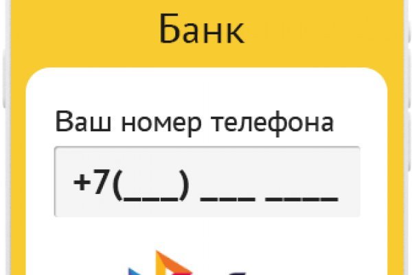 Актуальная ссылка на кракен в тор 2krnmarket