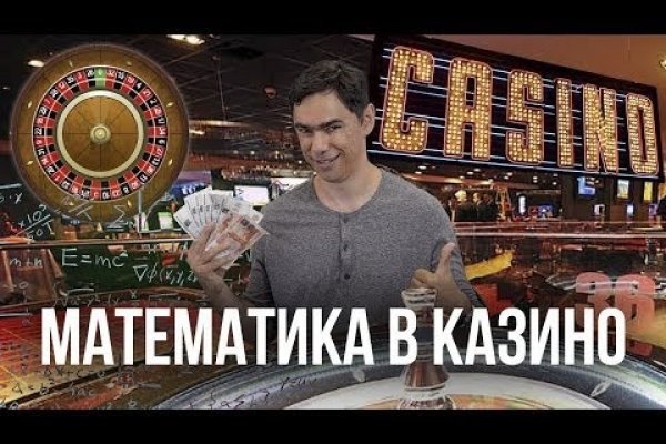 Darkmarket