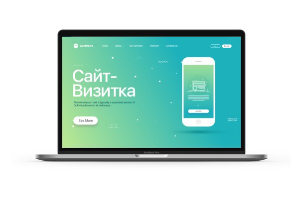 Kraken зеркало kraken link top
